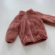 Brick red