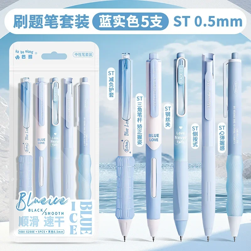 blue