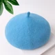 Azul cielo