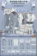 blue 26-piece set