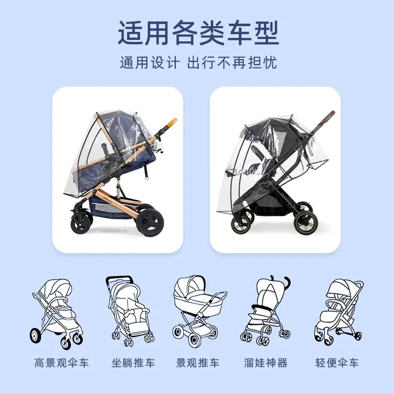 Chubasquero para cochecito, cubierta transparente antigotitas, cubierta para la lluvia para cochecito de bebé, abrigo térmico para la lluvia, carrito para niños, paisaje alto - imagen 5