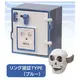 Ring type blue