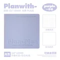 -Purple