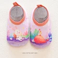 purple rabbit