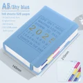 Skyblue-2025 English
