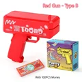 Red Gun - Type B