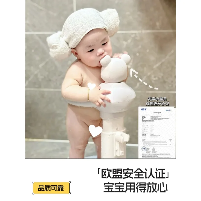 Bañera para niños, soporte para el trasero para el hogar, bañera de pie para niños pequeños - imagen 5