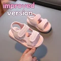 SKQ005PL-pink