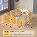 Yellow 16PCS