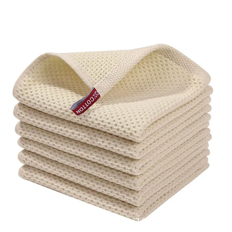 Beige Towel