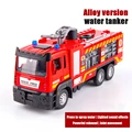 Alloy tanker