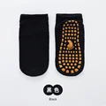 C69-black