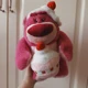 Lotso