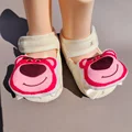 E Walk Fun Shoe