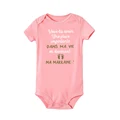 R5551-SRPPK-