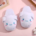 Cinnamoroll 3