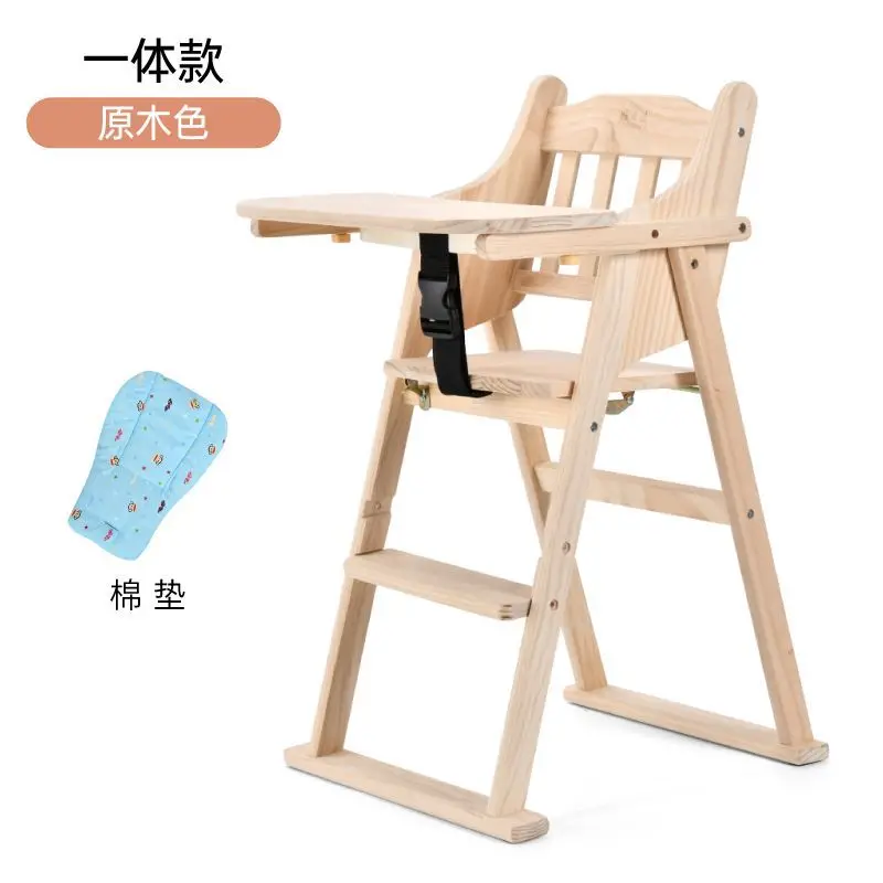 Silla infantil de madera maciza plegable anticaídas para bebés - imagen 5