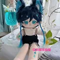 C clothes no doll