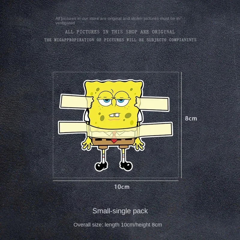 S SpongeBob