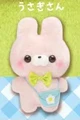 Rabbit