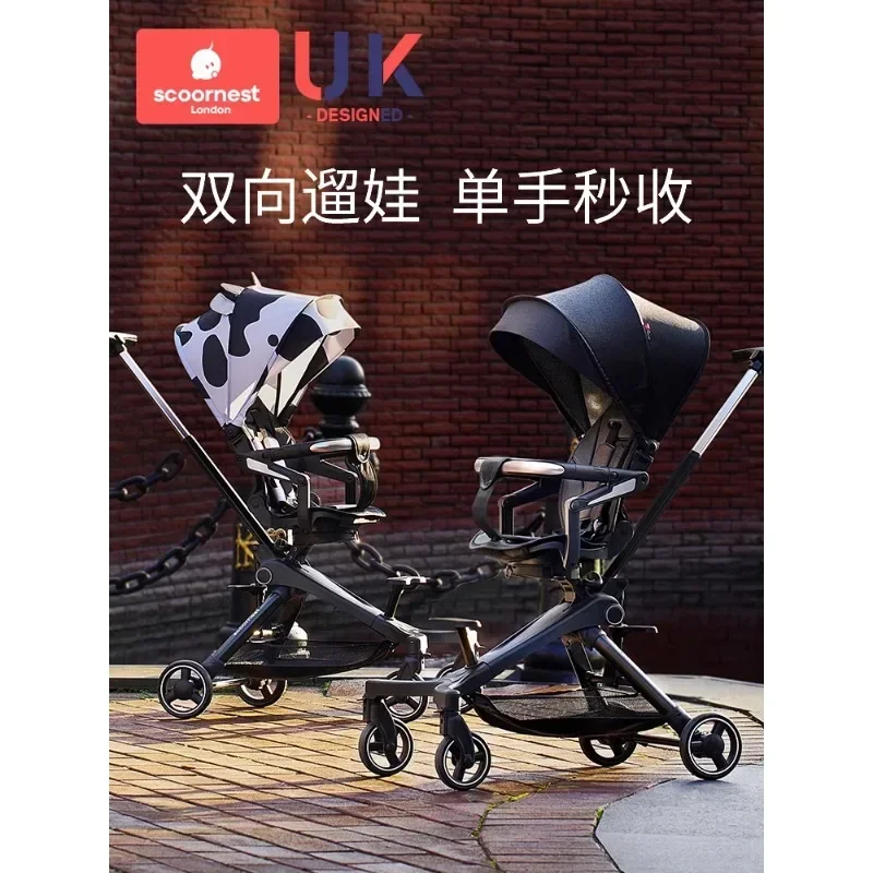 2025Carrito para niños con artefacto para caminar para bebés, carrito plegable simple ultraligero con paisaje alto para caminar en dos vías para bebés - imagen 2