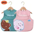 2PCS 10