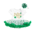 Green 1