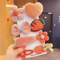 8pcs 14