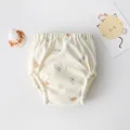 milk bottle