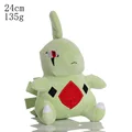 Larvitar 24cm