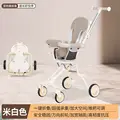 A seat cushion 01