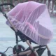 Standard Pink