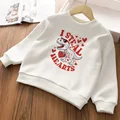 DK249512-KSWWH