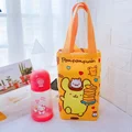 Pompom Purin