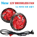 KTFS-X12V-New