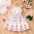 QZ23147A-SZ4