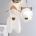 2PCS White Bear