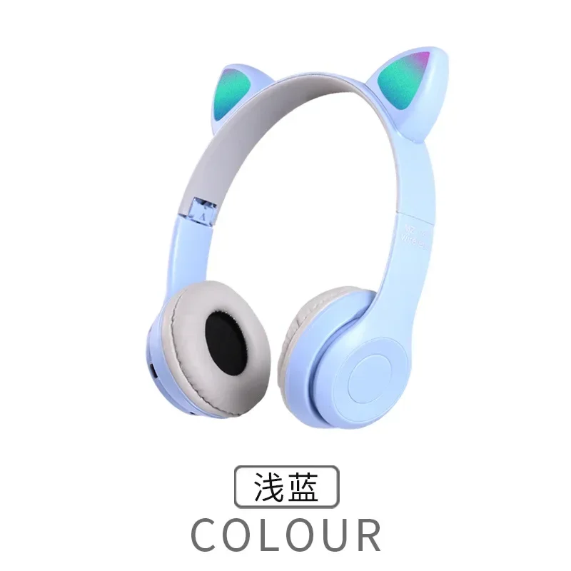 Baby Blue