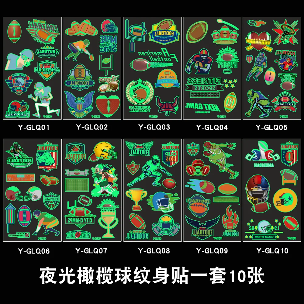 10Pcs-YG-GanLanQiu