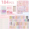 184pcs