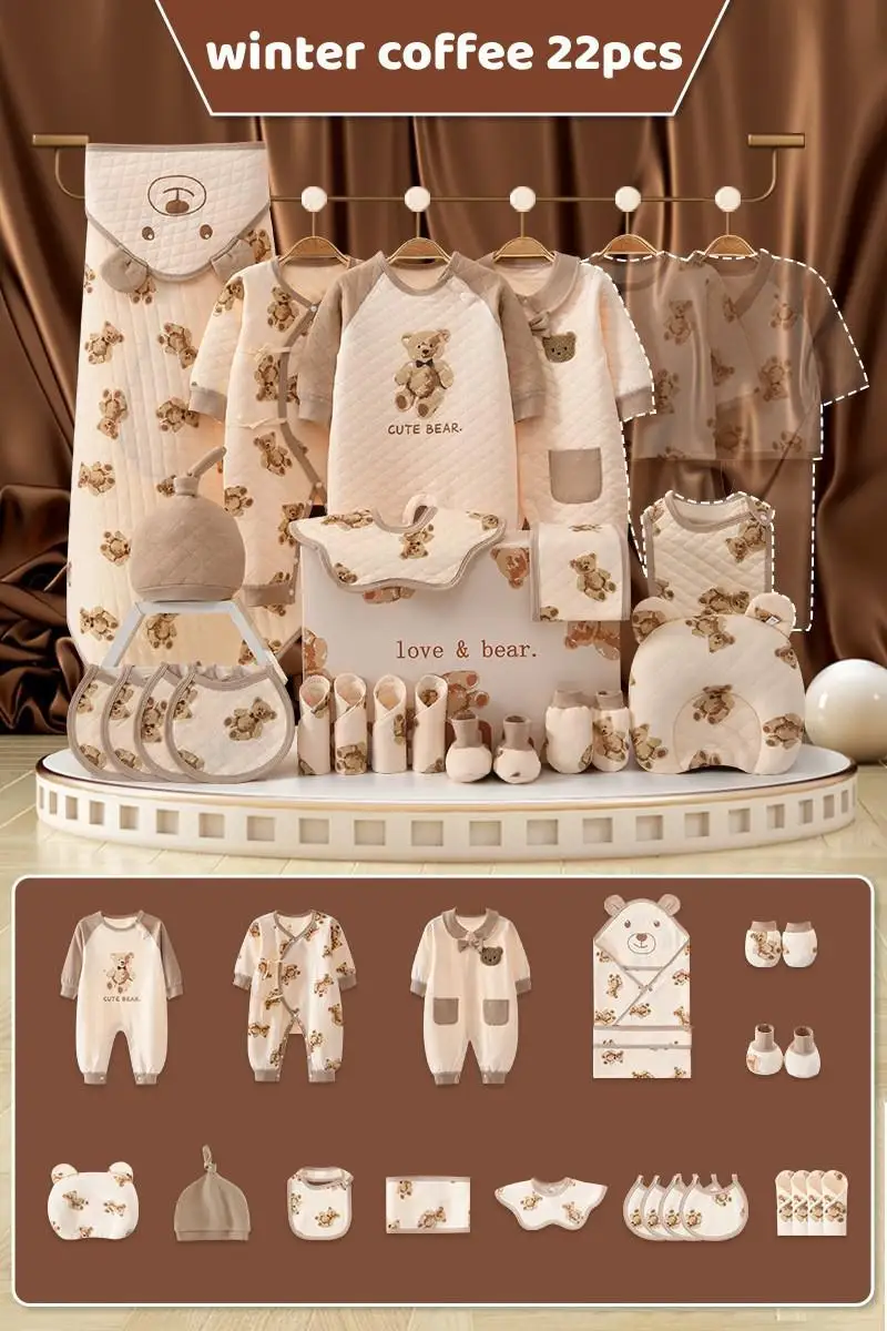 winter coffee 22pcs