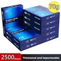 SR-2500sheets-70G
