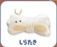 Shirataki