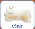 Shirataki
