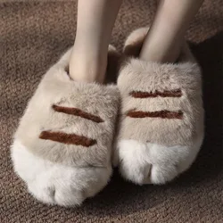 Zapatillas peludas infantiles con suela antideslizante para casa