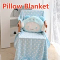 Cinnamoroll Pillow