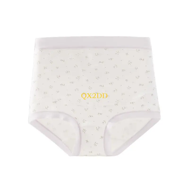 QX2D Ropa interior floral sin costuras para embarazo, tela transpirable, comodidad para piel sensible - imagen 3