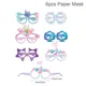 paper mask2