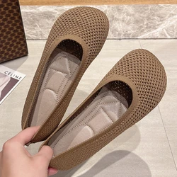 Zapatillas planas estilo ballet mujer sin cordones