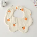 Beige Orange